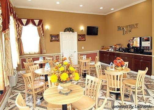 Parkway Inn Philadelphia Airport Springfield Restaurant photo